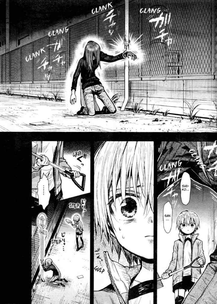 Gakkou Gurashi! chapter 68 halaman 4