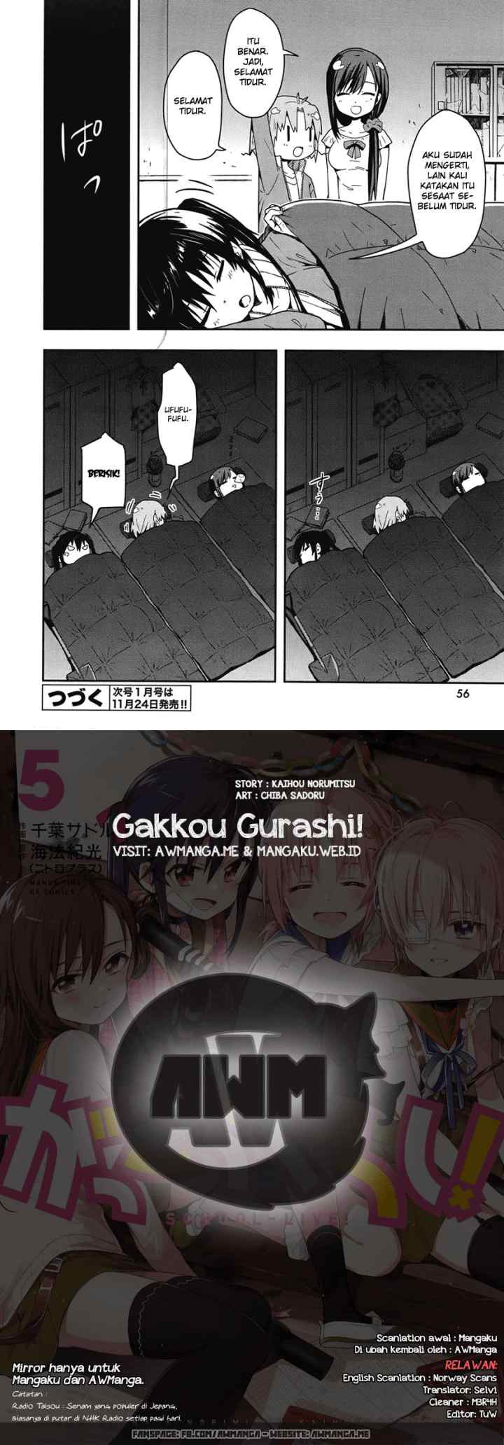 Gakkou Gurashi! chapter 7 halaman 13