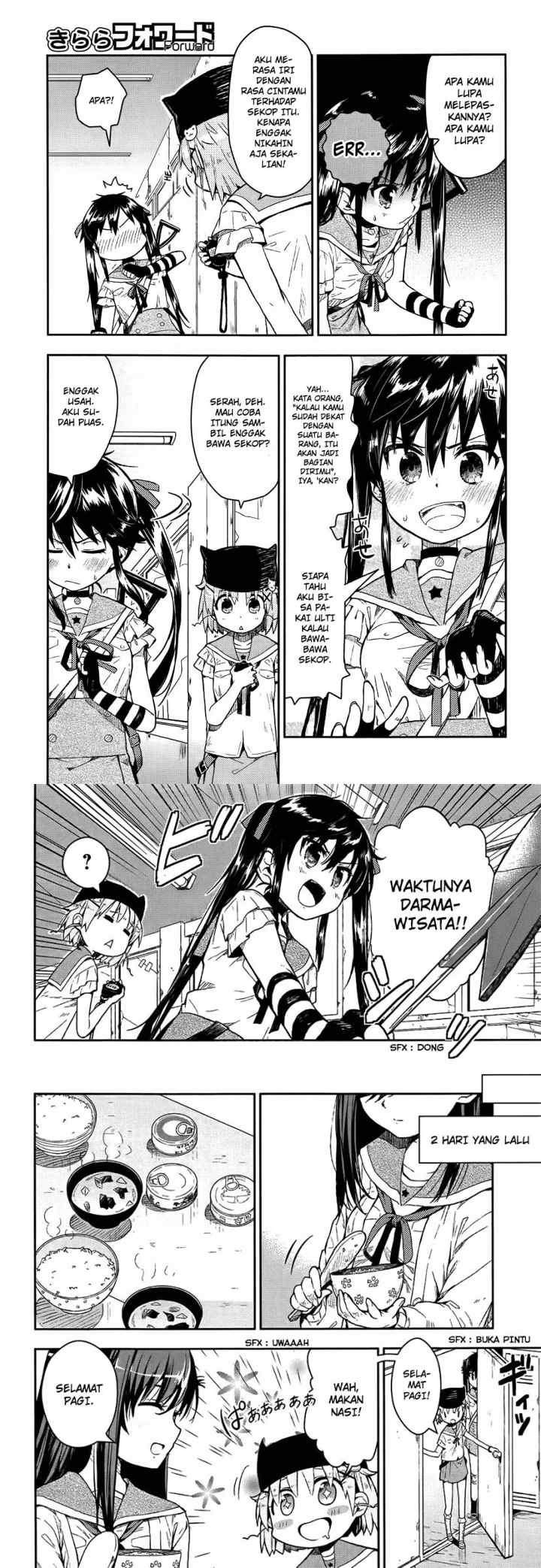 Gakkou Gurashi! chapter 8 halaman 4