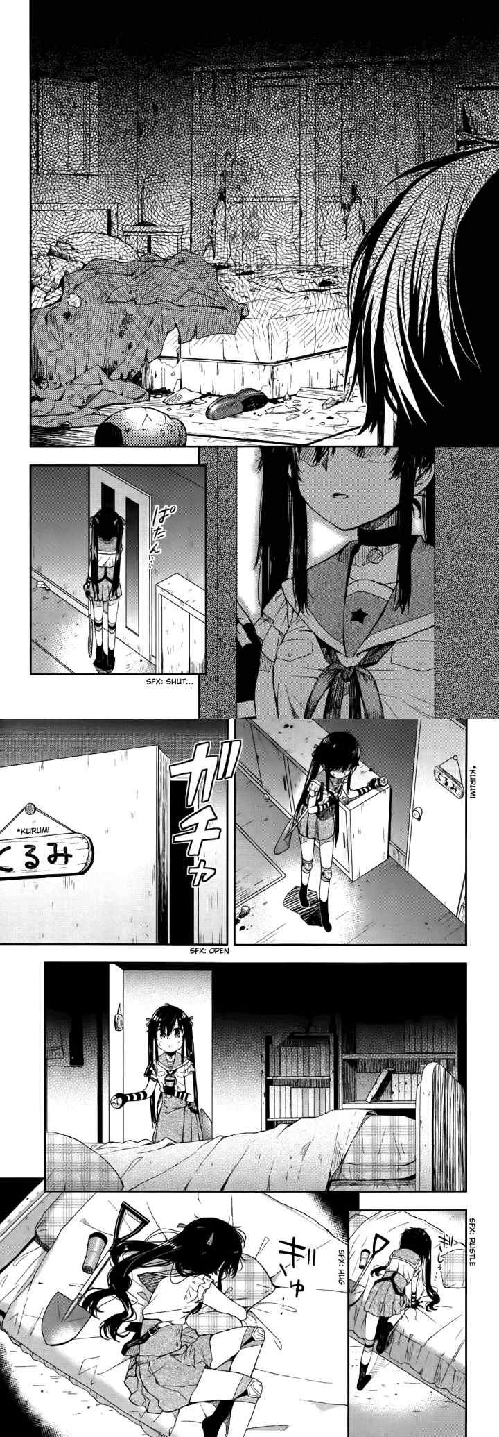 Gakkou Gurashi! chapter 9 halaman 9
