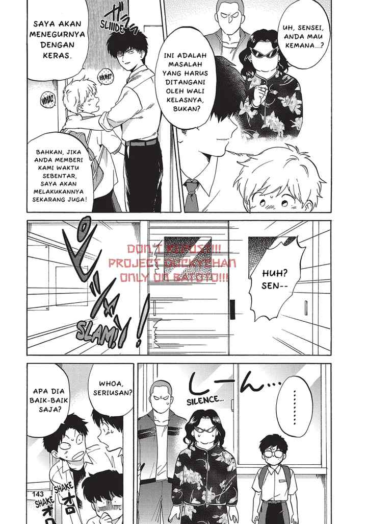 Ganbare! Nakamura-kun!! - Hoshi Furu Yoru on Kiseki! no Maki chapter 10 halaman 11
