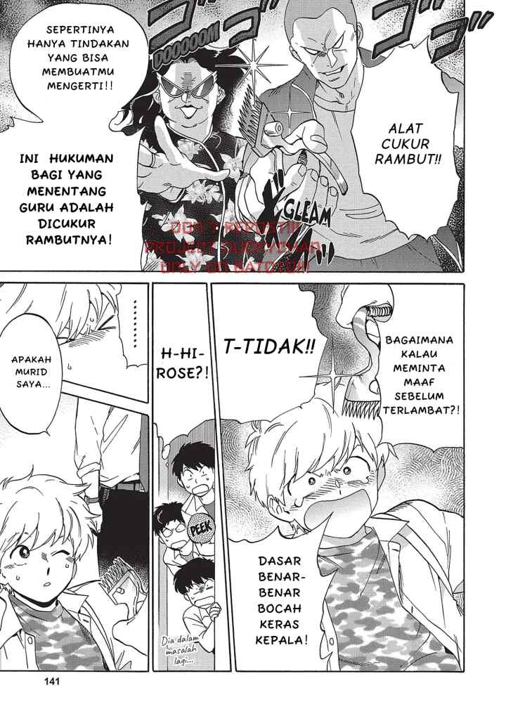 Ganbare! Nakamura-kun!! - Hoshi Furu Yoru on Kiseki! no Maki chapter 10 halaman 9