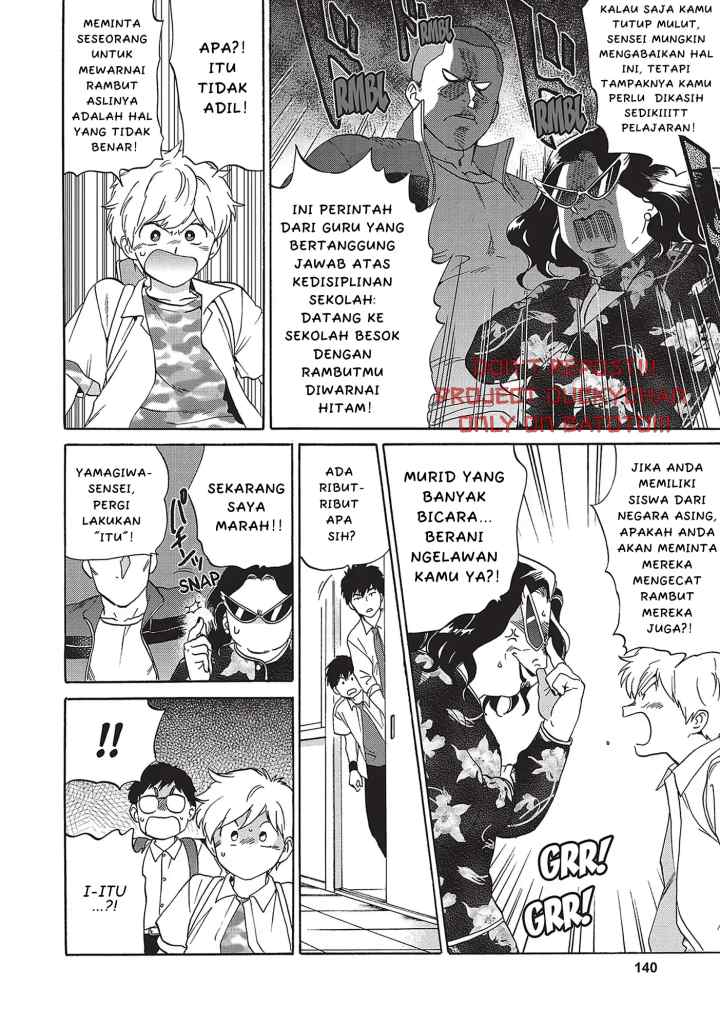 Ganbare! Nakamura-kun!! - Hoshi Furu Yoru on Kiseki! no Maki chapter 10 halaman 8