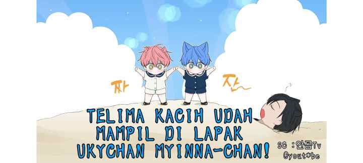 Ganbare! Nakamura-kun!! - Hoshi Furu Yoru on Kiseki! no Maki chapter 3 halaman 13