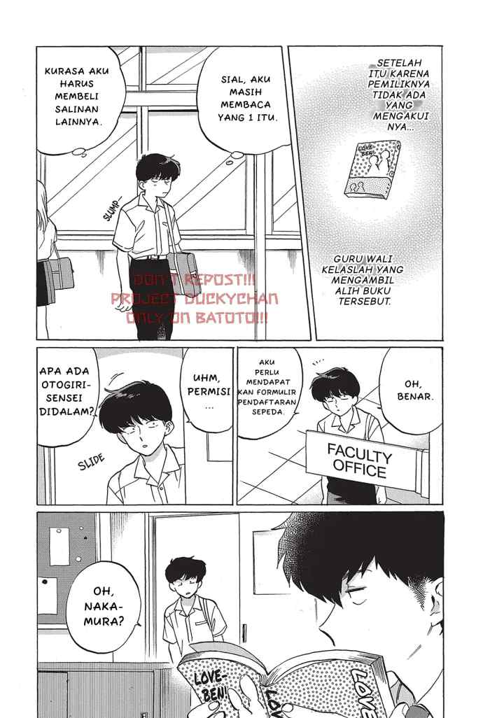 Ganbare! Nakamura-kun!! - Hoshi Furu Yoru on Kiseki! no Maki chapter 3 halaman 11