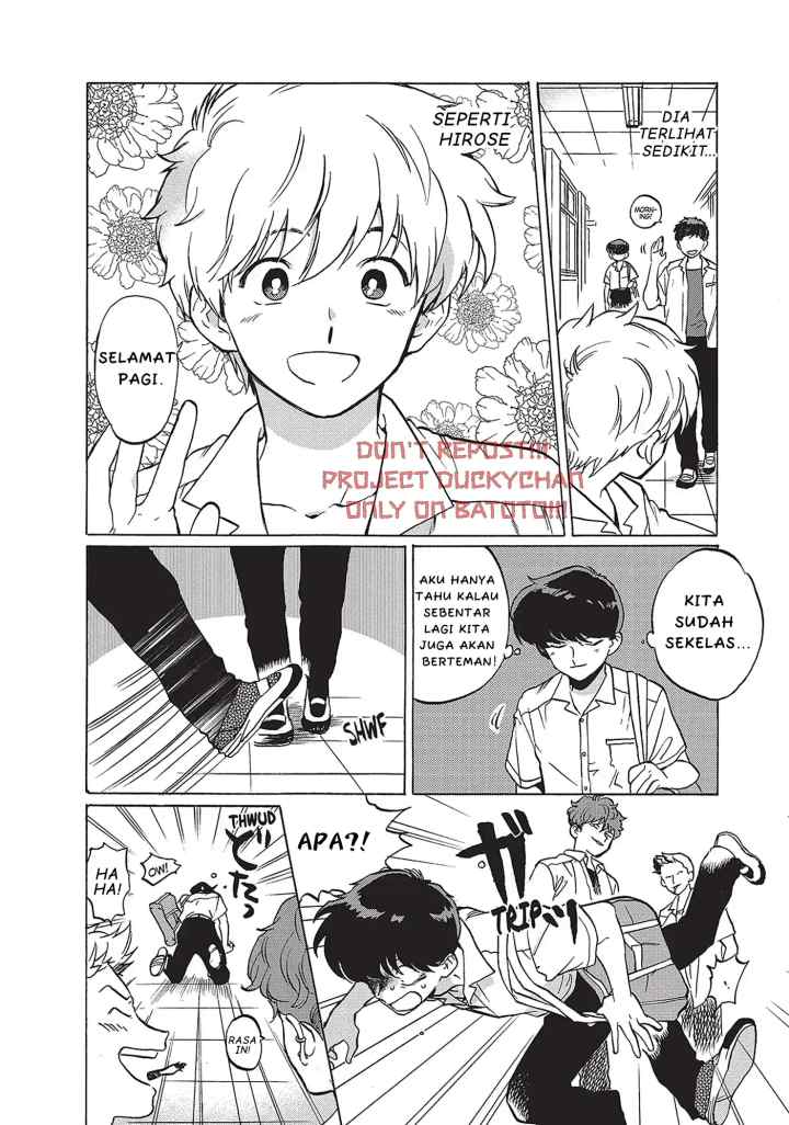 Ganbare! Nakamura-kun!! - Hoshi Furu Yoru on Kiseki! no Maki chapter 3 halaman 4