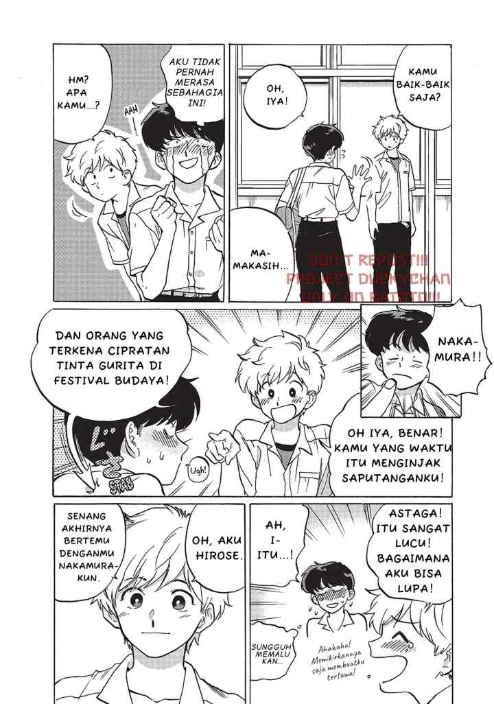 Ganbare! Nakamura-kun!! - Hoshi Furu Yoru on Kiseki! no Maki chapter 3 halaman 6
