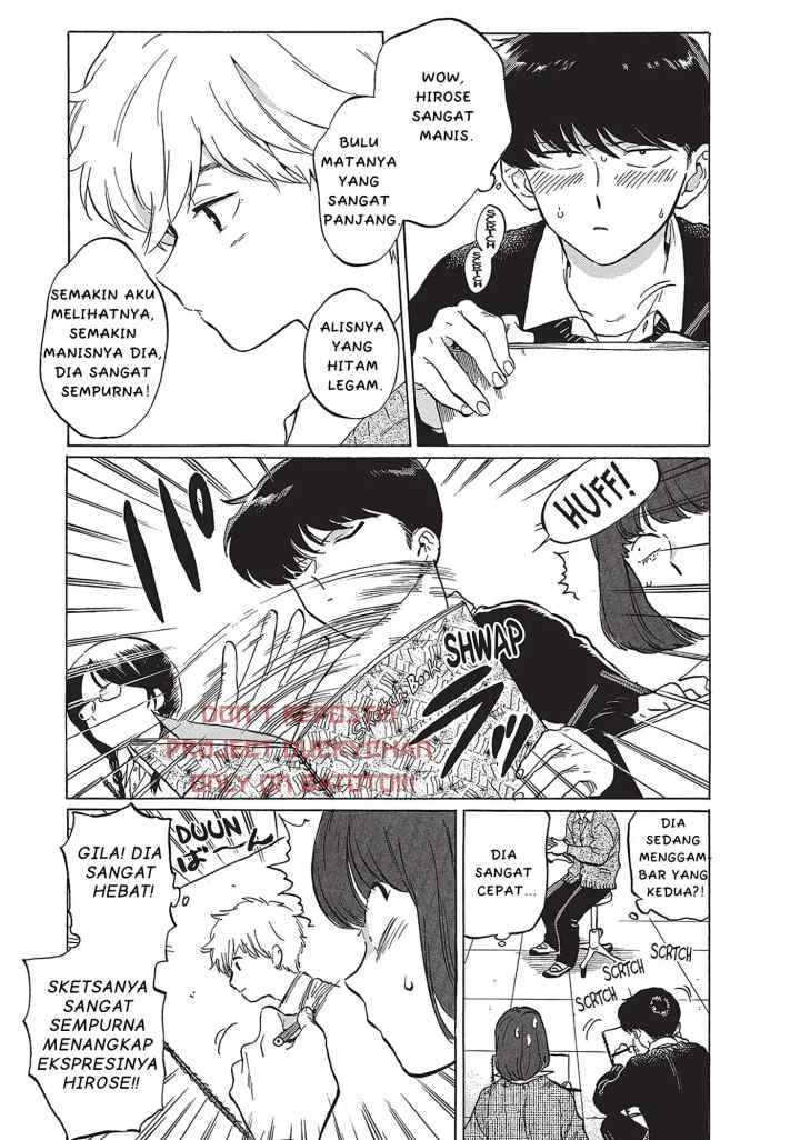 Ganbare! Nakamura-kun!! - Hoshi Furu Yoru on Kiseki! no Maki chapter 4 halaman 5