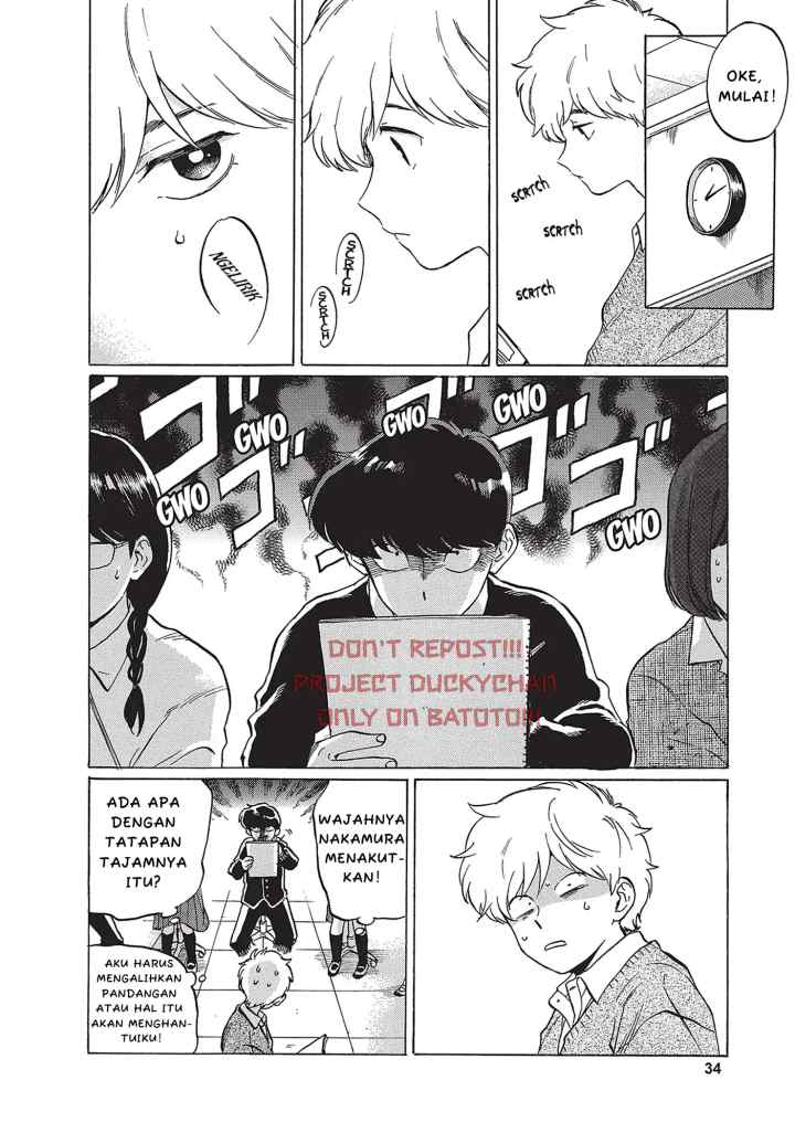 Ganbare! Nakamura-kun!! - Hoshi Furu Yoru on Kiseki! no Maki chapter 4 halaman 4