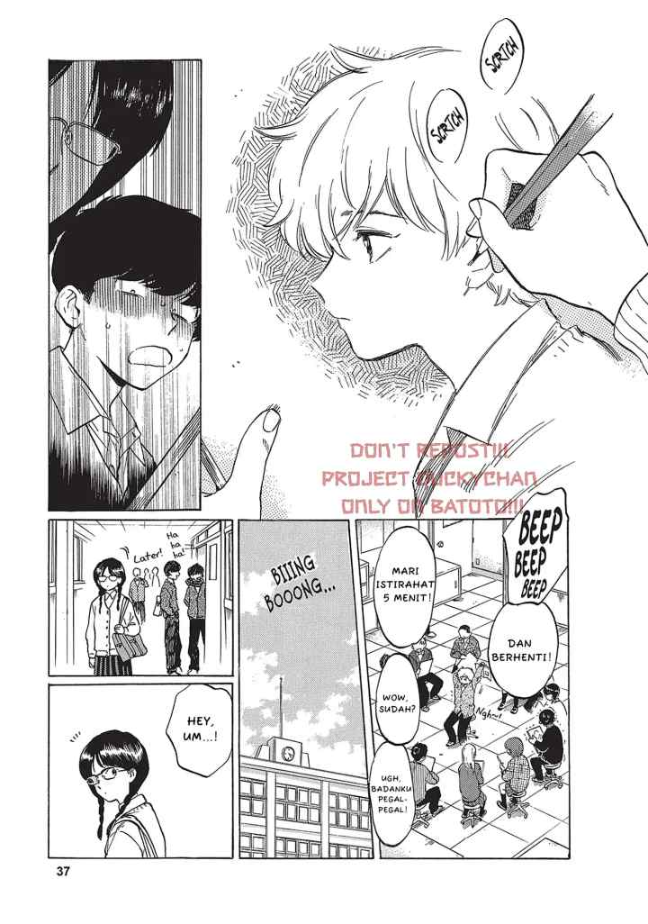 Ganbare! Nakamura-kun!! - Hoshi Furu Yoru on Kiseki! no Maki chapter 4 halaman 7