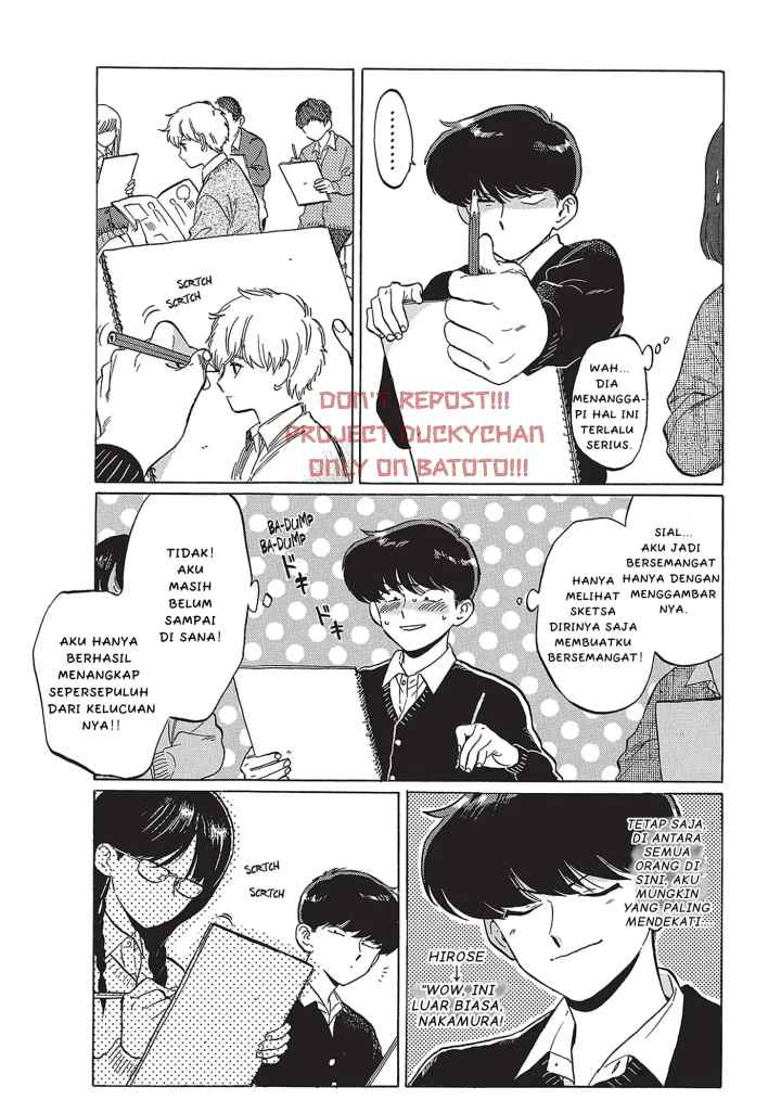 Ganbare! Nakamura-kun!! - Hoshi Furu Yoru on Kiseki! no Maki chapter 4 halaman 6