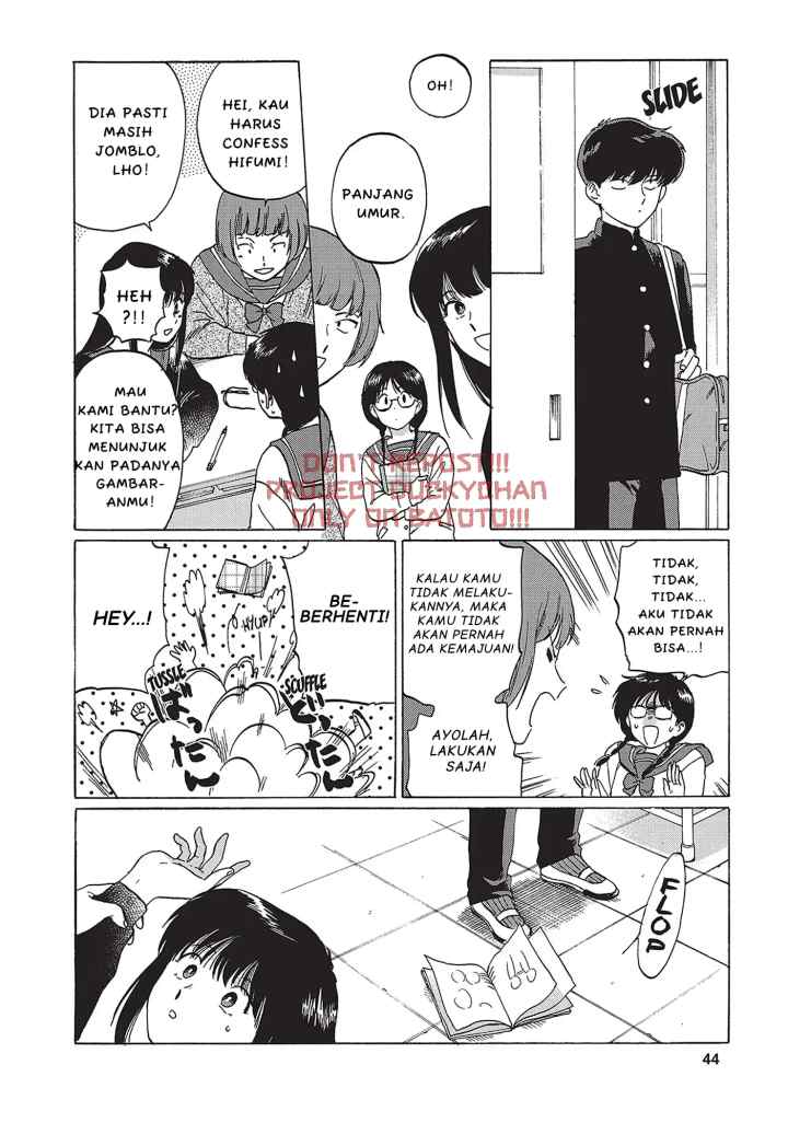 Ganbare! Nakamura-kun!! - Hoshi Furu Yoru on Kiseki! no Maki chapter 5 halaman 6