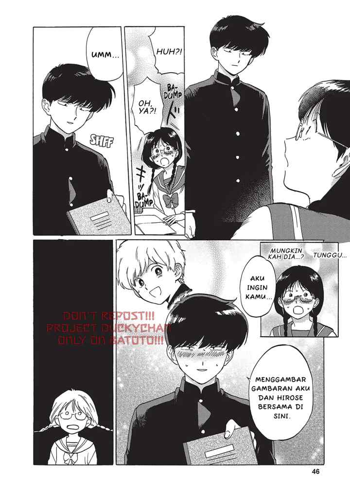 Ganbare! Nakamura-kun!! - Hoshi Furu Yoru on Kiseki! no Maki chapter 5 halaman 8