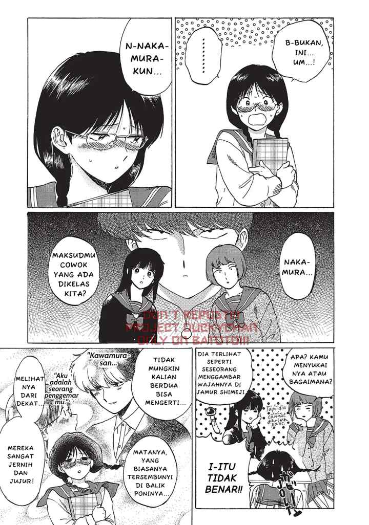 Ganbare! Nakamura-kun!! - Hoshi Furu Yoru on Kiseki! no Maki chapter 5 halaman 5