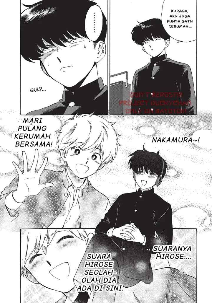 Ganbare! Nakamura-kun!! - Hoshi Furu Yoru on Kiseki! no Maki chapter 8 halaman 7