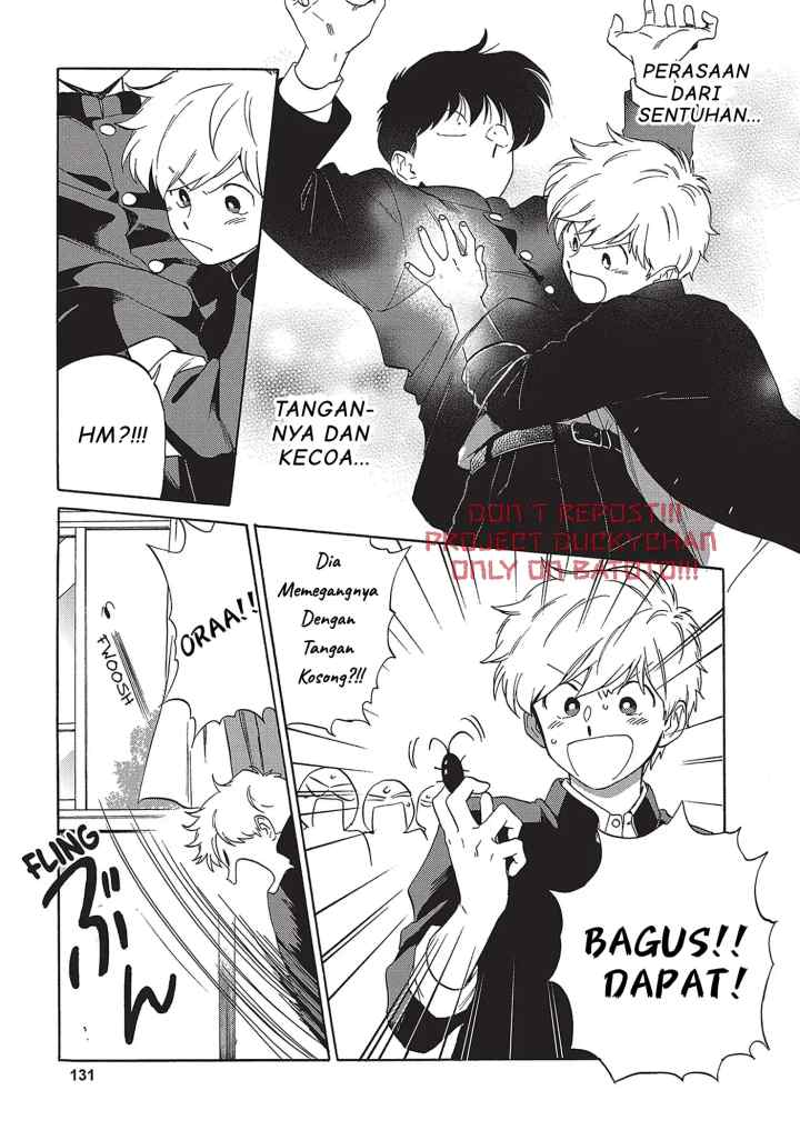 Ganbare! Nakamura-kun!! - Hoshi Furu Yoru on Kiseki! no Maki chapter 9 halaman 7