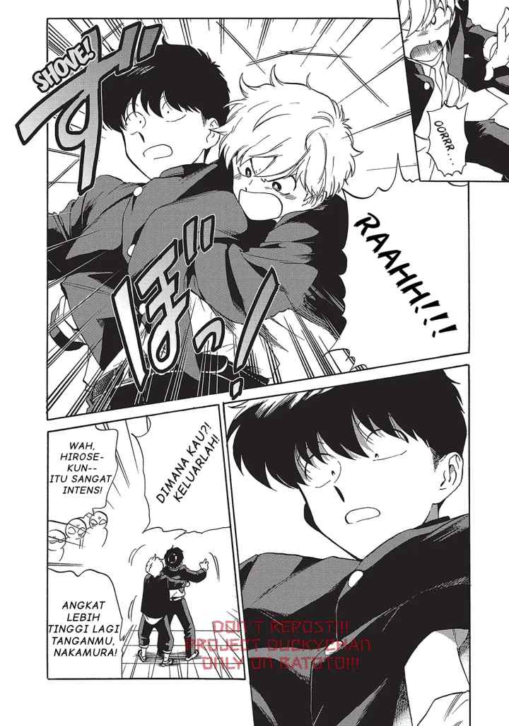 Ganbare! Nakamura-kun!! - Hoshi Furu Yoru on Kiseki! no Maki chapter 9 halaman 6