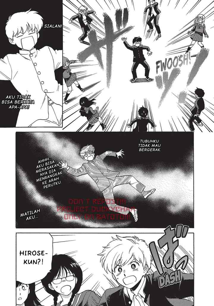 Ganbare! Nakamura-kun!! - Hoshi Furu Yoru on Kiseki! no Maki chapter 9 halaman 5
