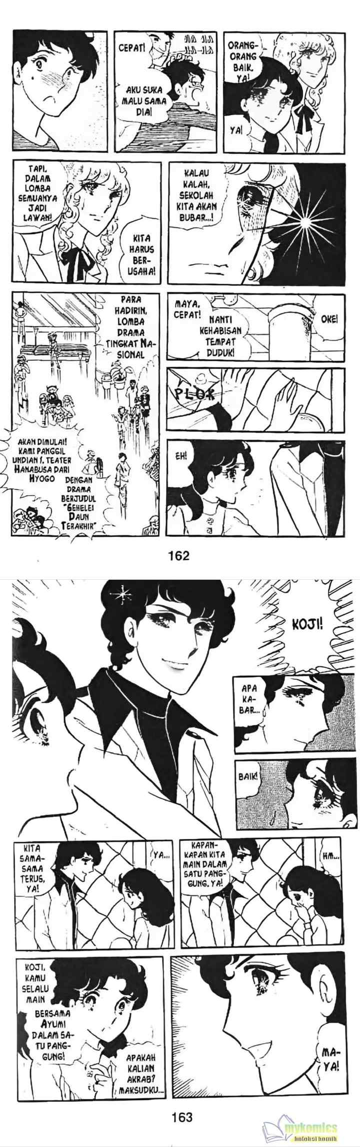 Garasu No Kamen chapter 24 halaman 13