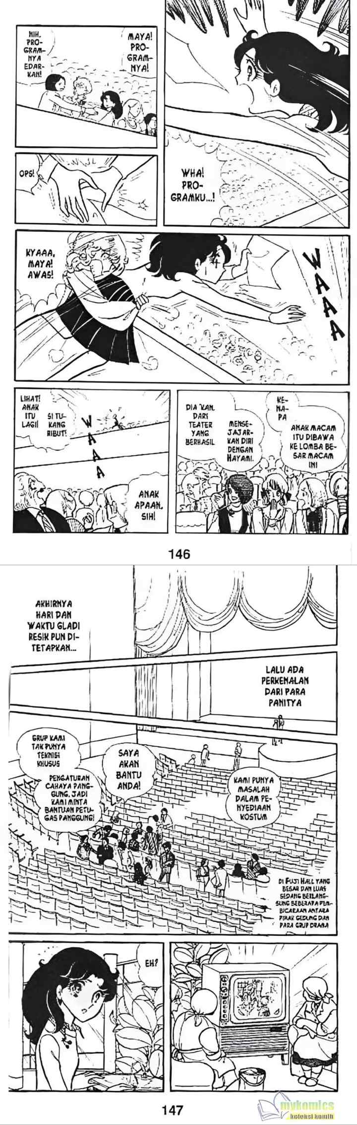 Garasu No Kamen chapter 24 halaman 5