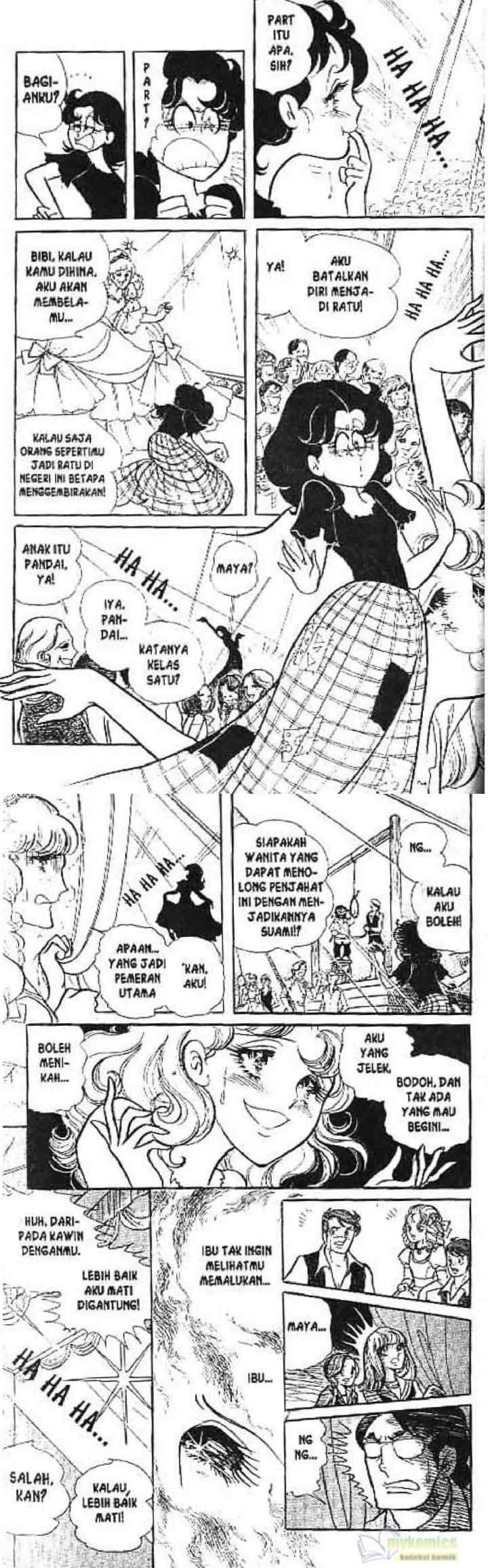 Garasu No Kamen chapter 3 halaman 11