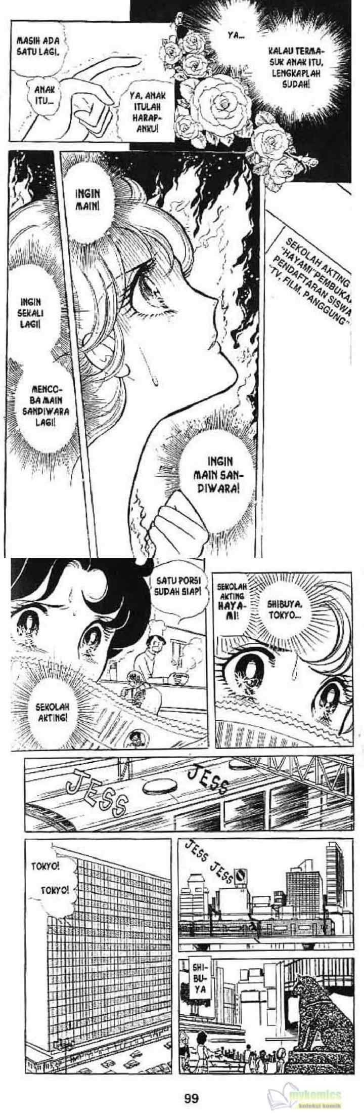 Garasu No Kamen chapter 3 halaman 15