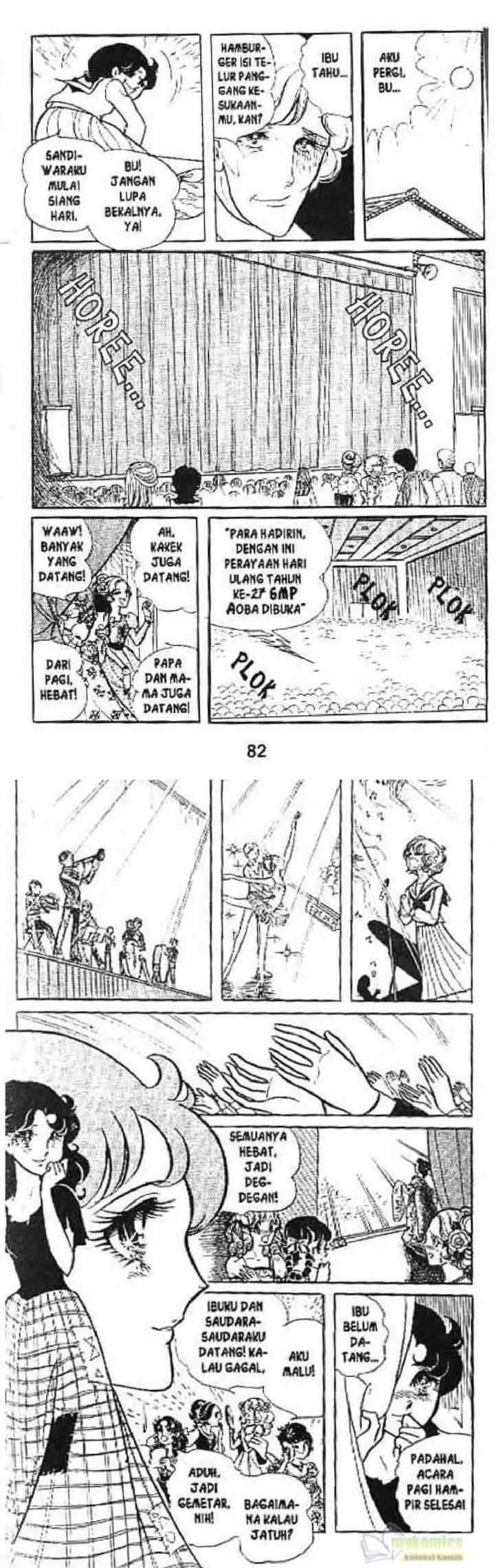 Garasu No Kamen chapter 3 halaman 7