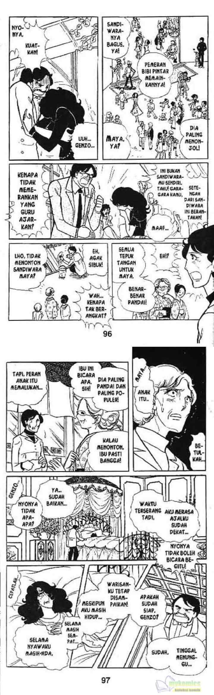 Garasu No Kamen chapter 3 halaman 14