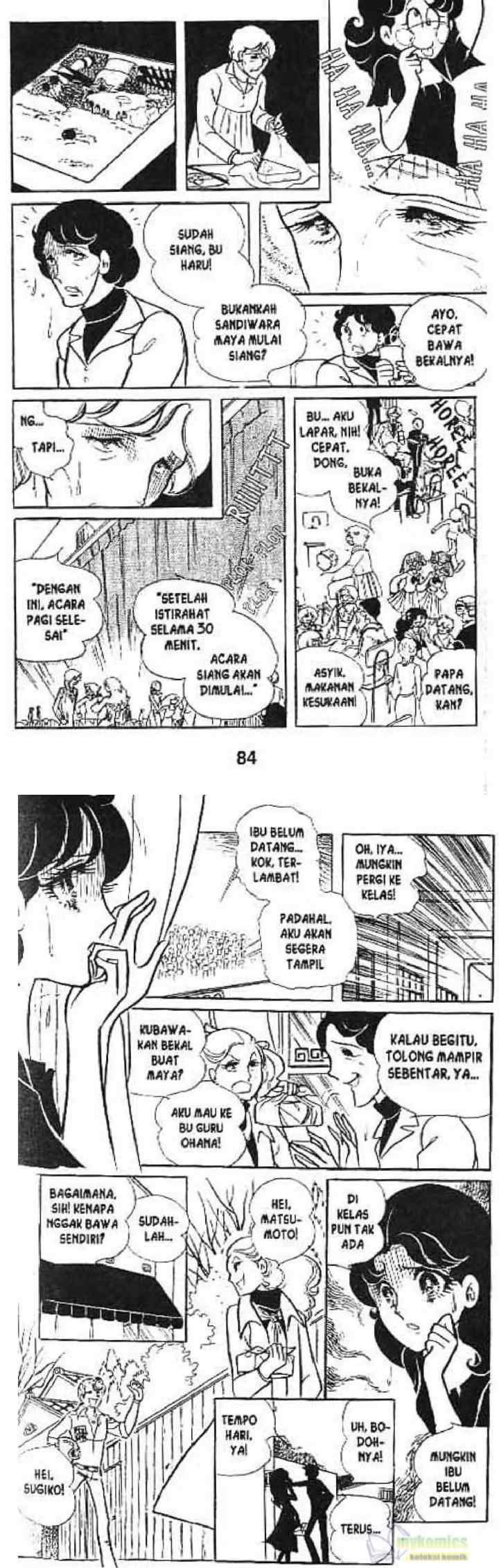 Garasu No Kamen chapter 3 halaman 8