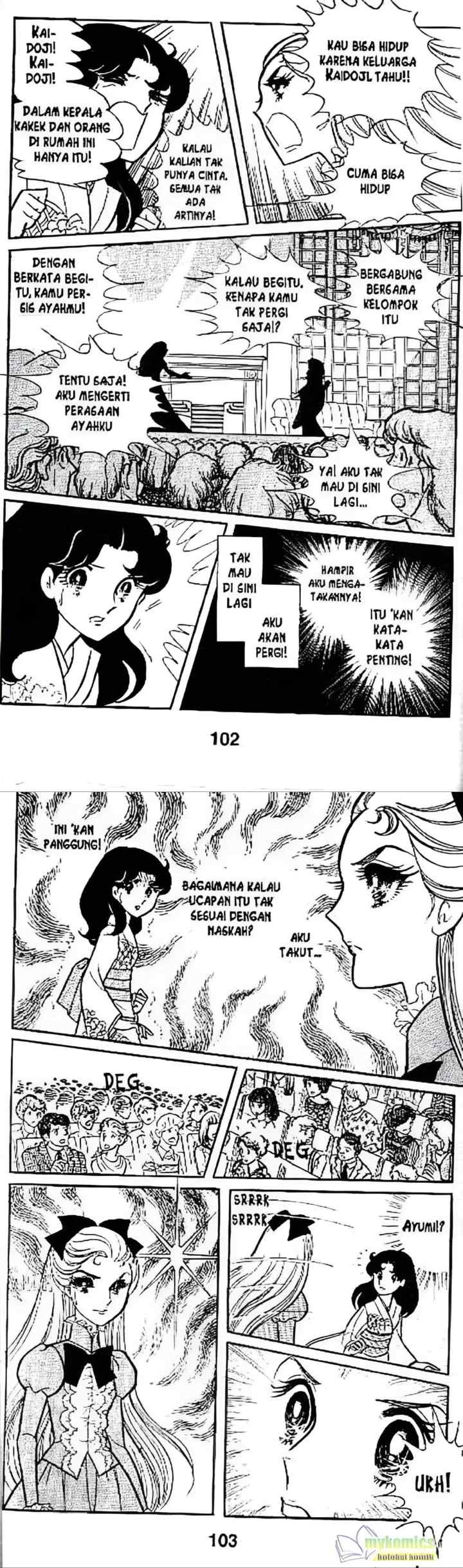Garasu No Kamen chapter 54 halaman 9