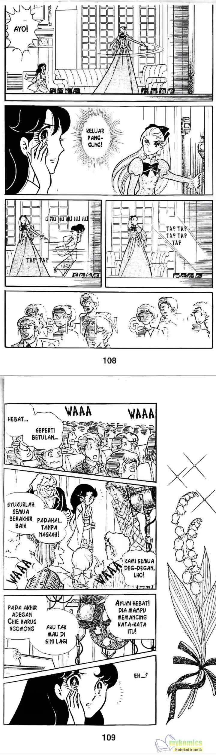 Garasu No Kamen chapter 54 halaman 12