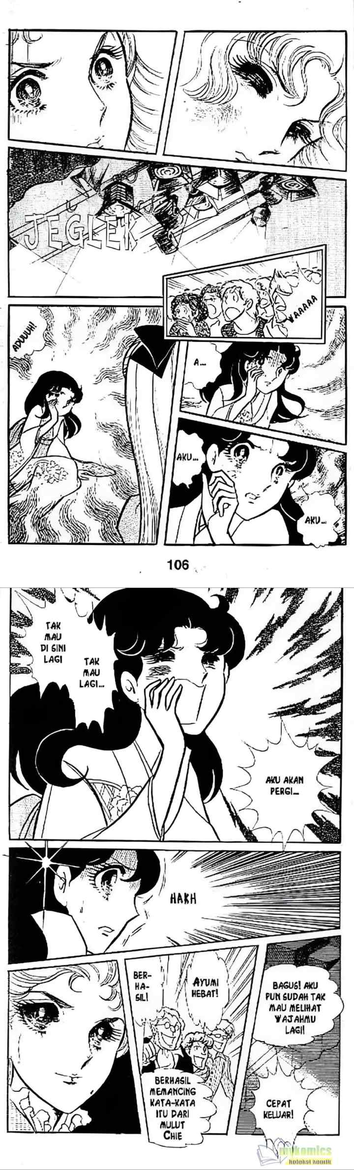 Garasu No Kamen chapter 54 halaman 11