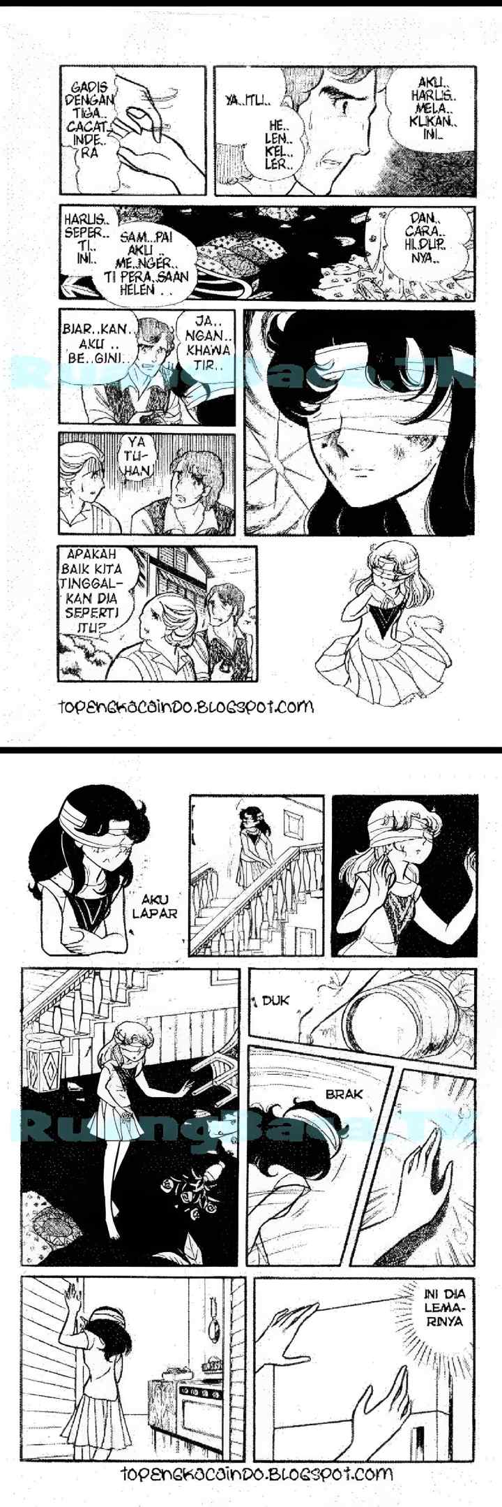 Garasu No Kamen chapter 58 halaman 13