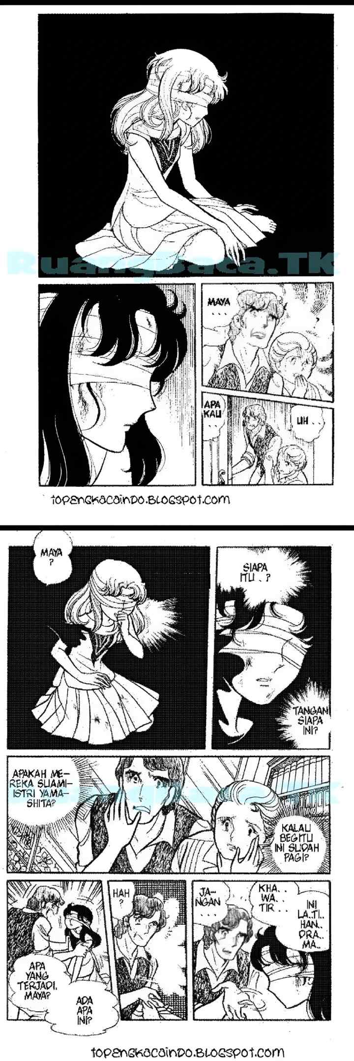 Garasu No Kamen chapter 58 halaman 12