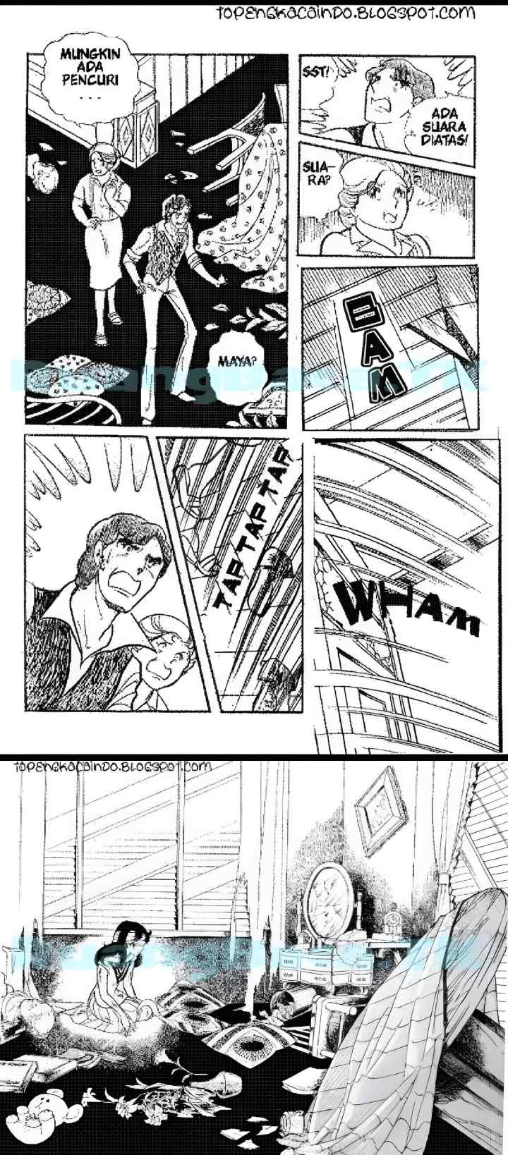 Garasu No Kamen chapter 58 halaman 11