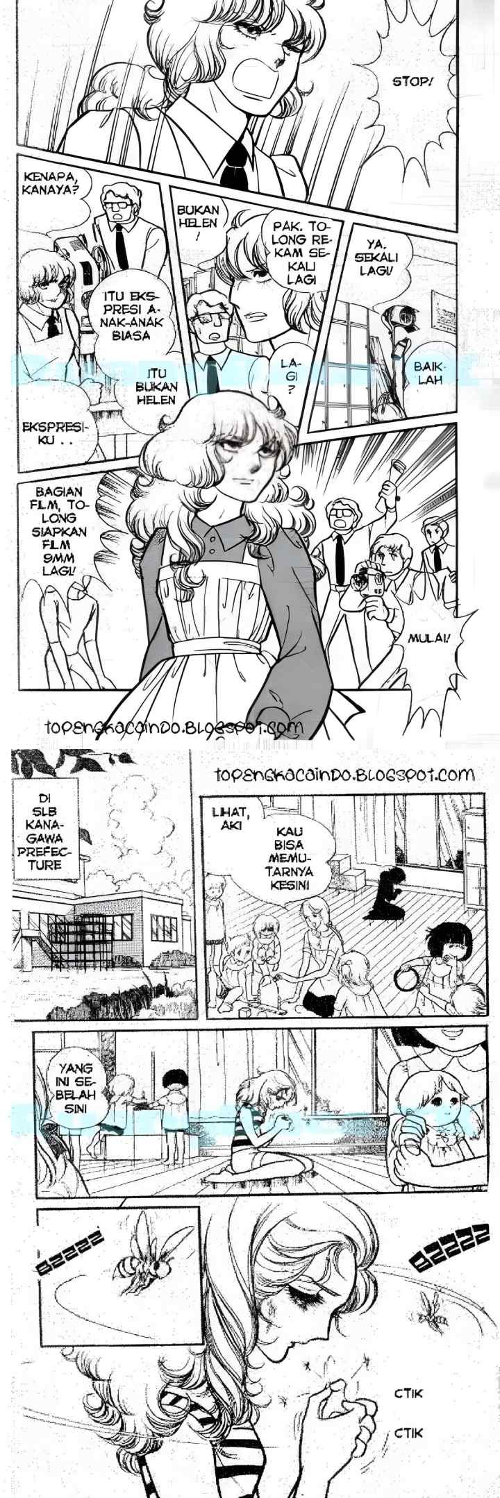 Garasu No Kamen chapter 59 halaman 14