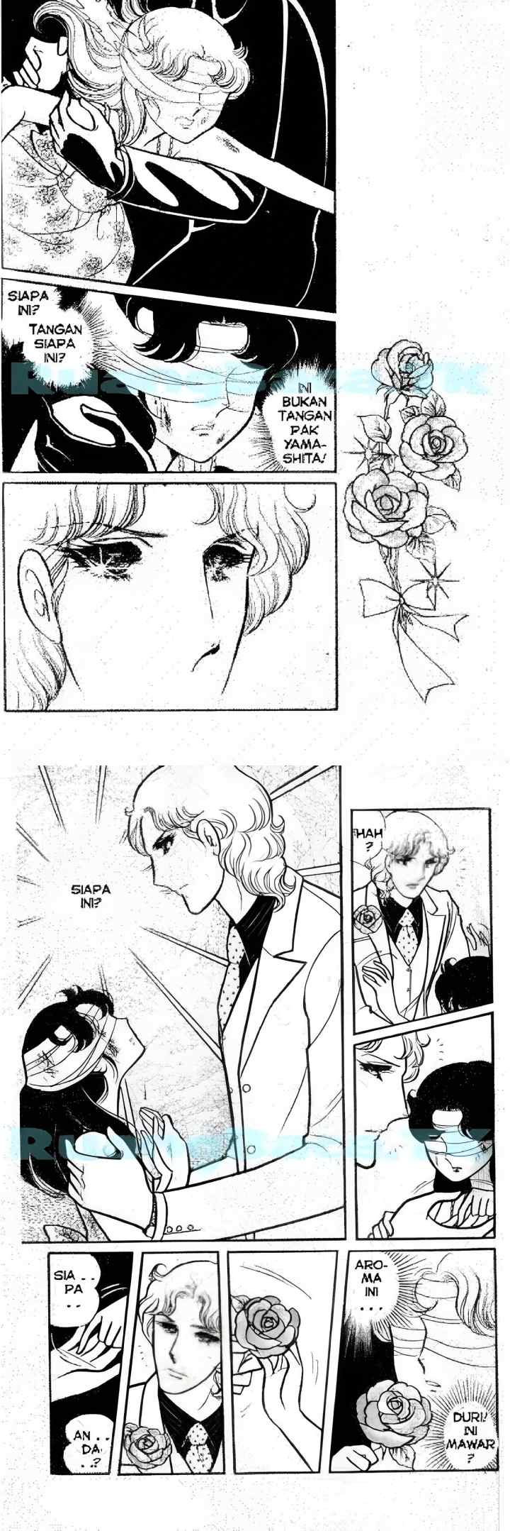 Garasu No Kamen chapter 59 halaman 4