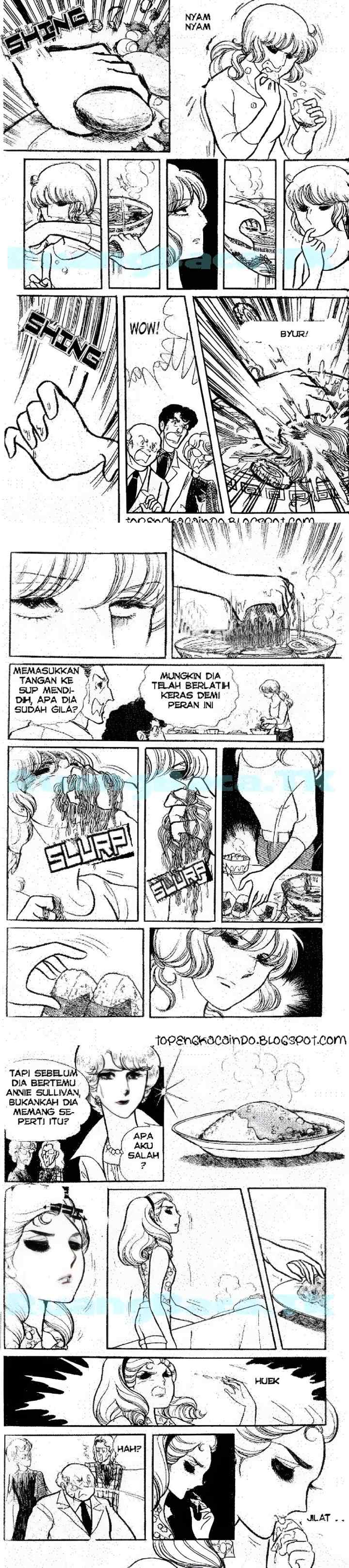 Garasu No Kamen chapter 61 halaman 5