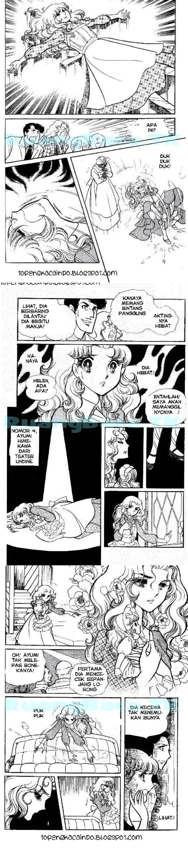 Garasu No Kamen chapter 61 halaman 12