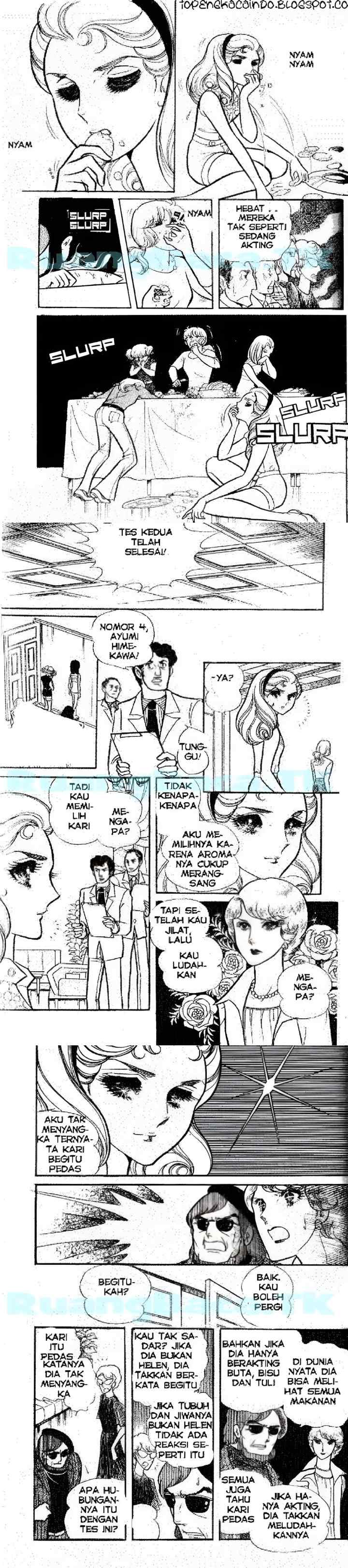 Garasu No Kamen chapter 61 halaman 7