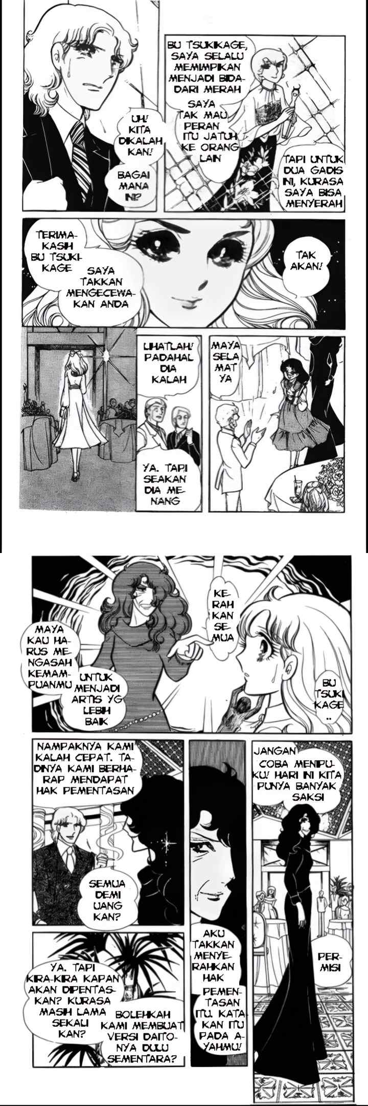 Garasu No Kamen chapter 74 halaman 8