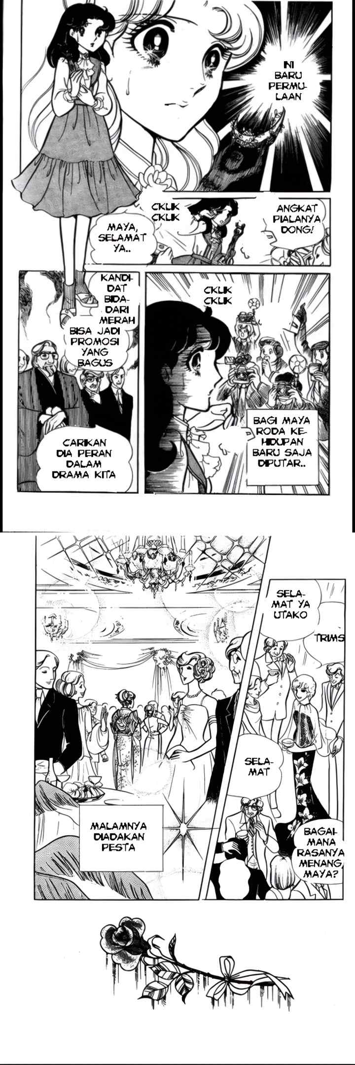 Garasu No Kamen chapter 74 halaman 9