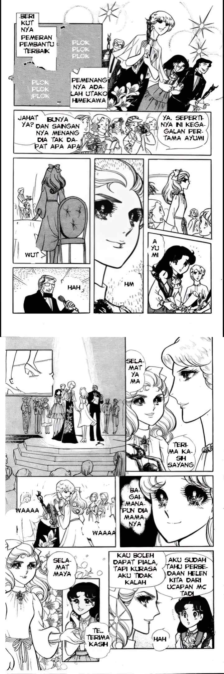 Garasu No Kamen chapter 74 halaman 5