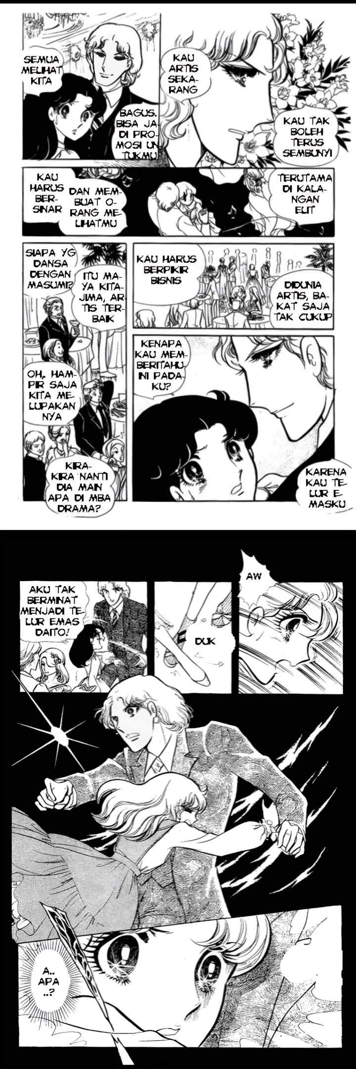 Garasu No Kamen chapter 74 halaman 13