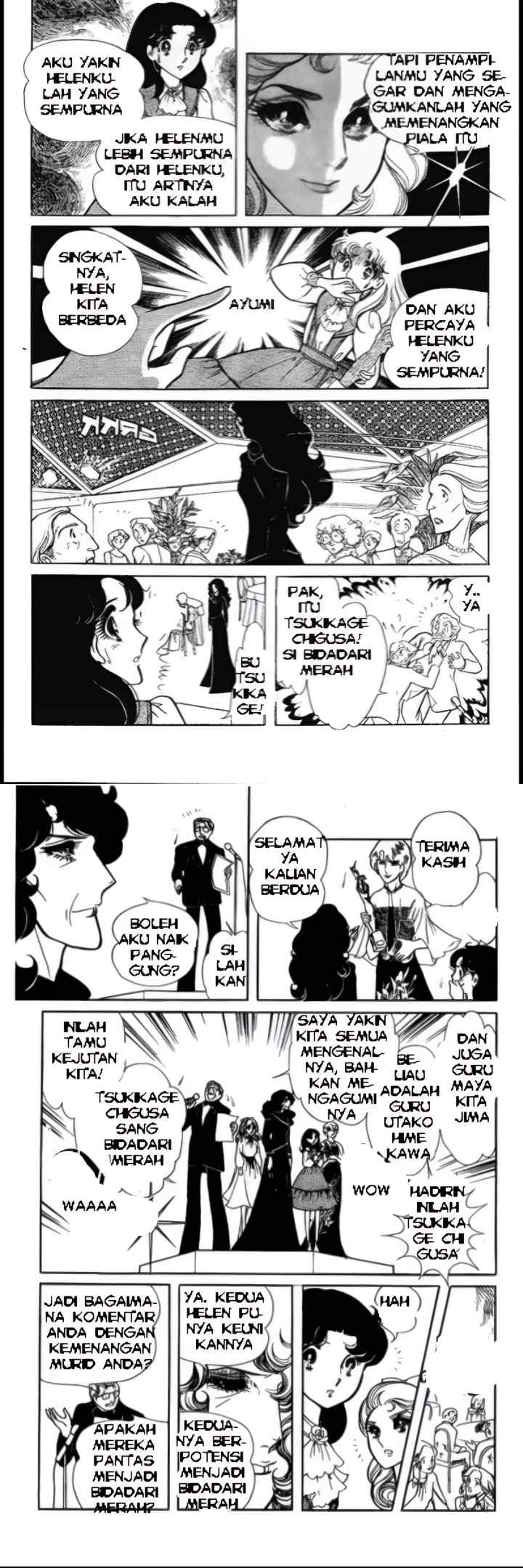 Garasu No Kamen chapter 74 halaman 6