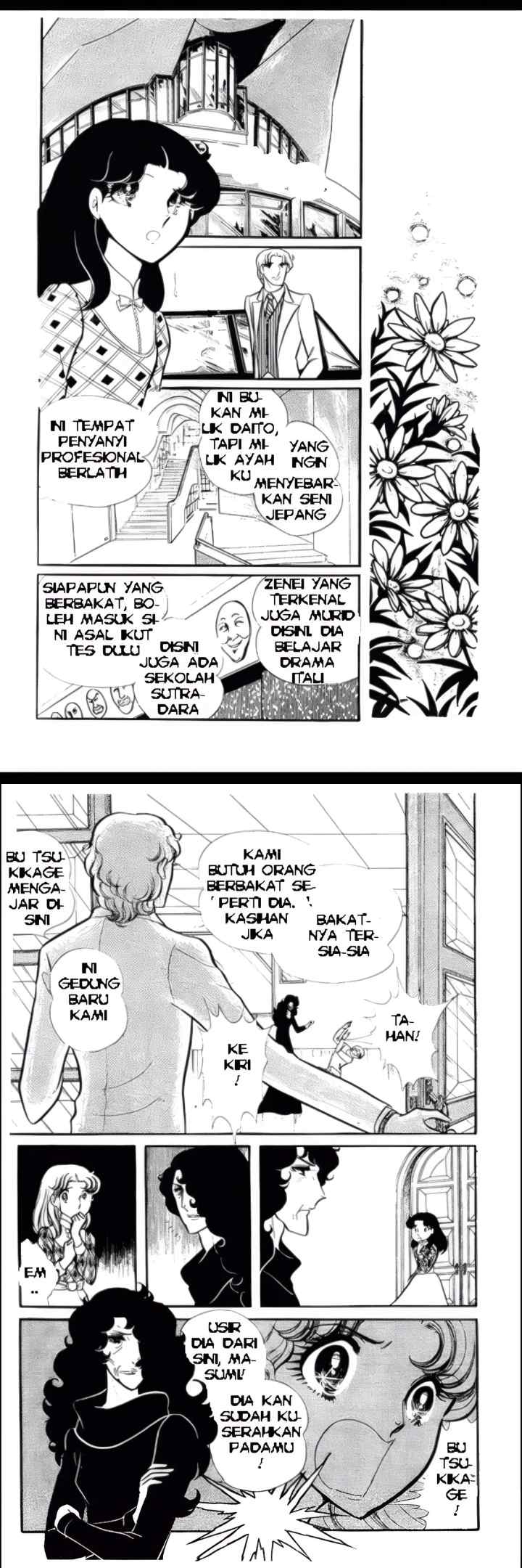 Garasu No Kamen chapter 77 halaman 9