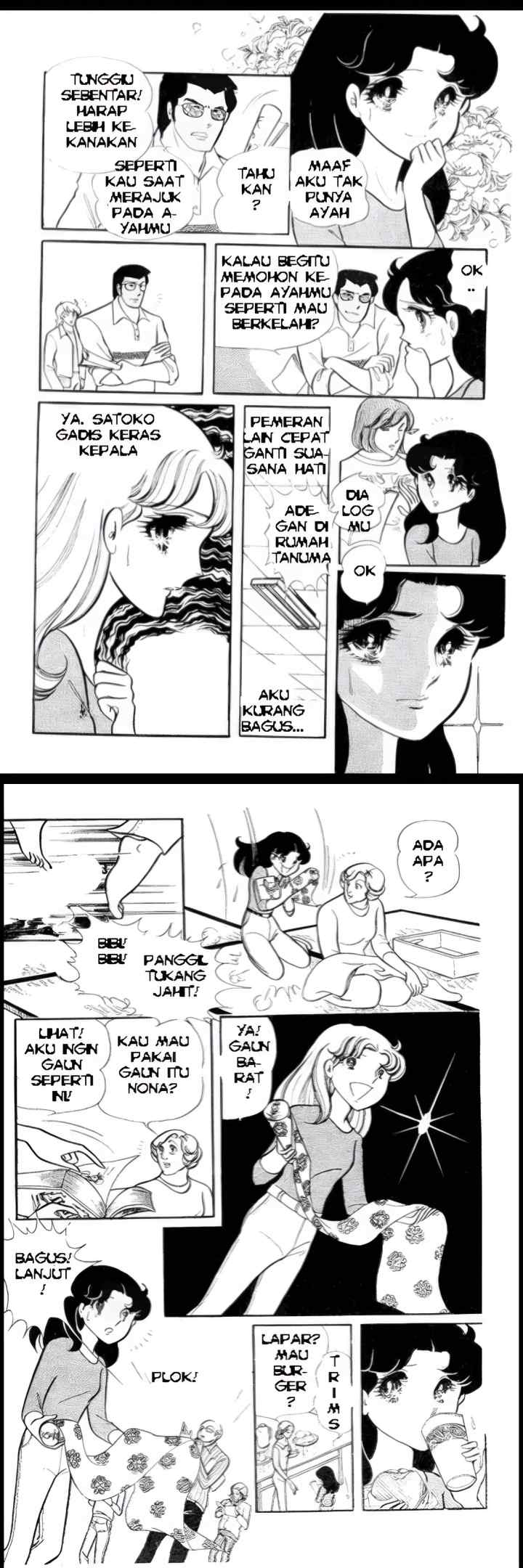 Garasu No Kamen chapter 77 halaman 7