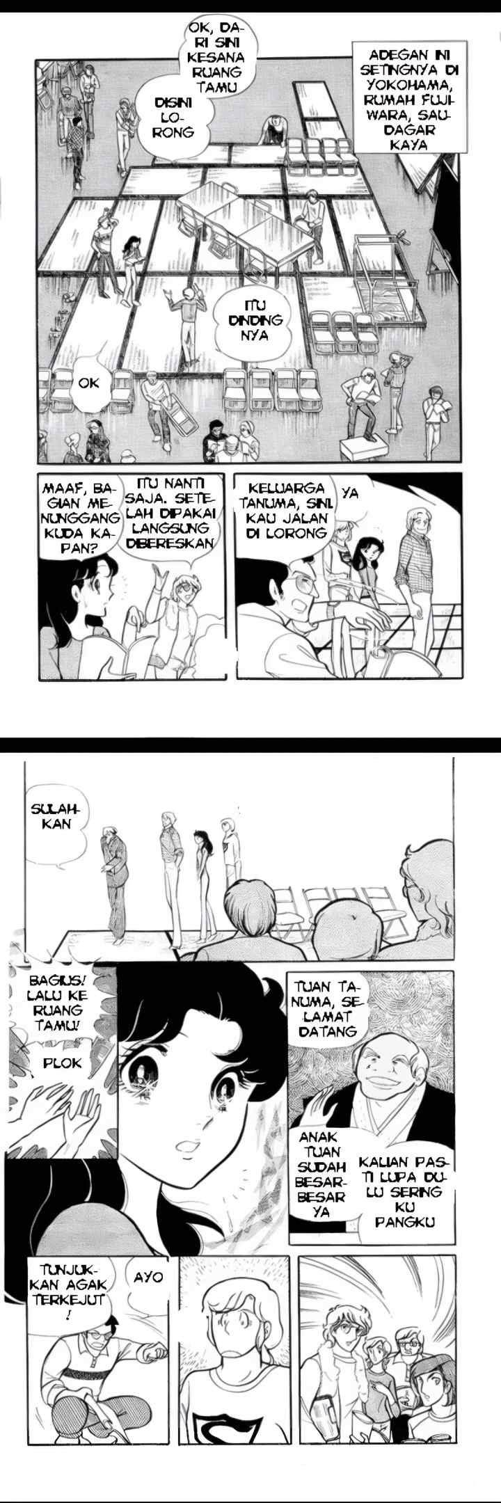Garasu No Kamen chapter 77 halaman 5
