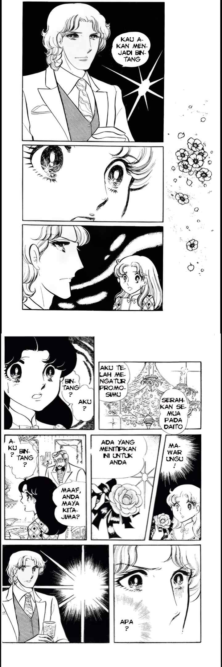 Garasu No Kamen chapter 77 halaman 11