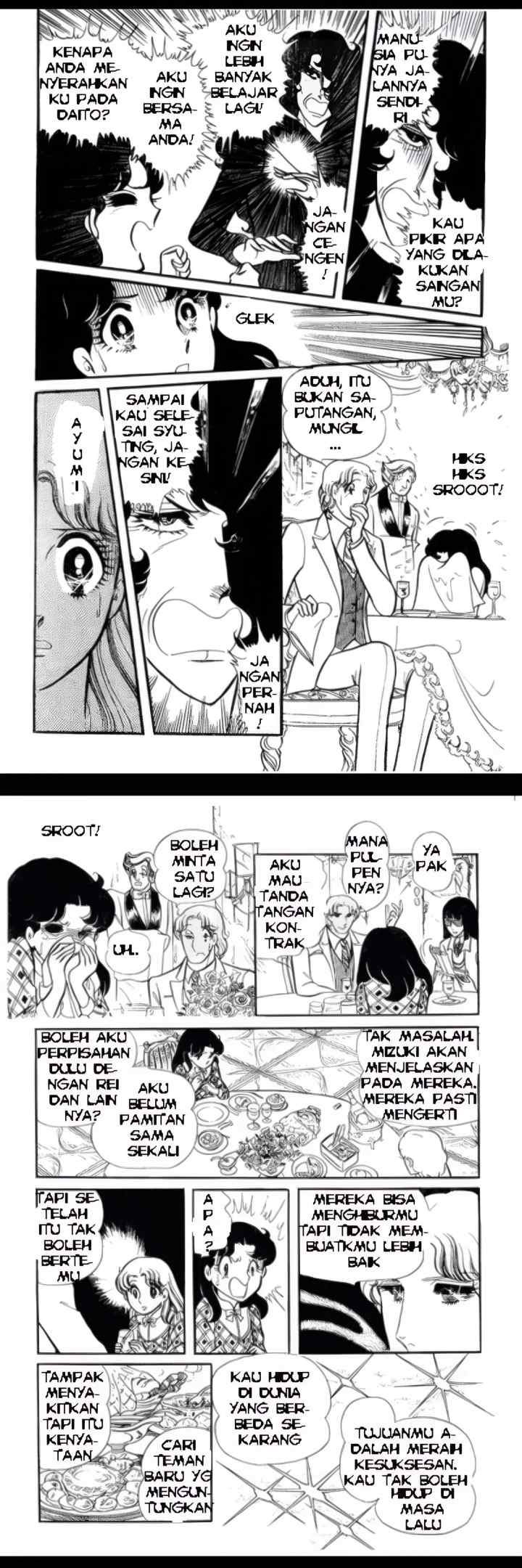 Garasu No Kamen chapter 77 halaman 10